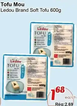 Marche C&T Ledou soft tofu offer