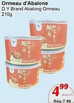 Marche C&T D.Y Brand Ormeau d'Abalone offer
