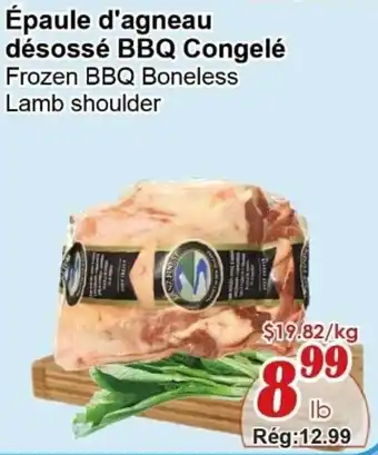 Frozen BBQ Boneless Lamb shoulder