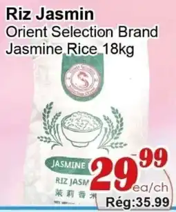 Marche C&T Orient Selection Brand Jasmine Rice offer