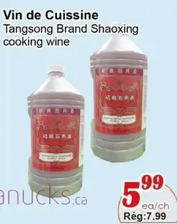 Marche C&T Tangsong Brand Shaoxing cooking wine offer