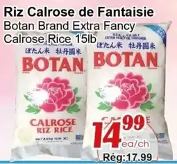 Marche C&T Botan calrose rice offer