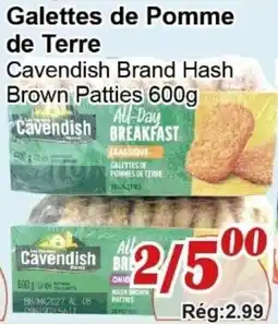 Marche C&T Cavendish hash brown patties offer