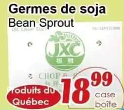 Marche C&T Bean Sprout offer