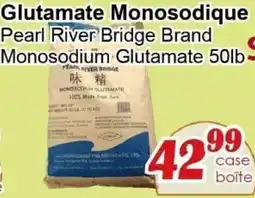 Marche C&T Pearl River Bridge Brand Monosodium Glutamate offer