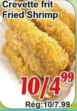 Marche C&T Fried Shrimp offer