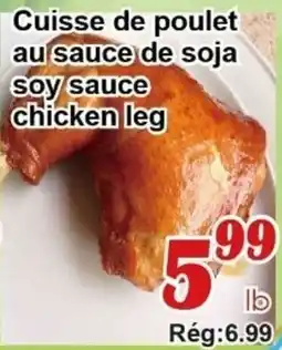 Marche C&T chicken leg offer
