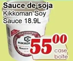Marche C&T Kikkoman Soy Sauce offer