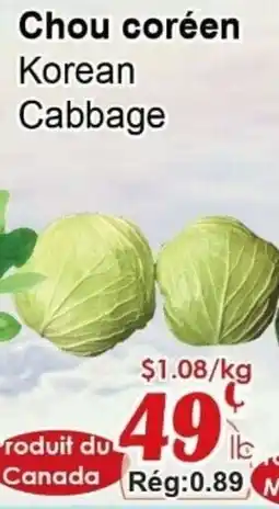 Marche C&T Korean Cabbage offer