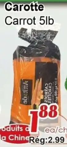 Marche C&T Affinity carrot offer