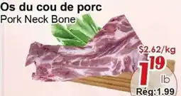Marche C&T Pork Neck Bone offer