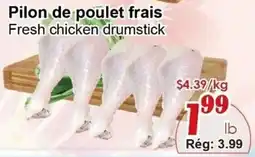 Marche C&T Fresh chicken drumstick offer