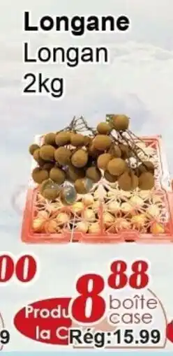 Marche C&T Longane Longan offer
