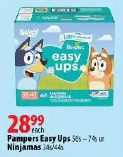 Pampers Easy Ups