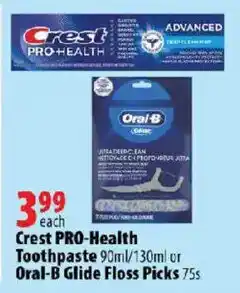 London Drugs Crest PRO-Health Toothpaste offer