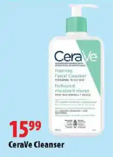 London Drugs CeraVe Cleanser offer