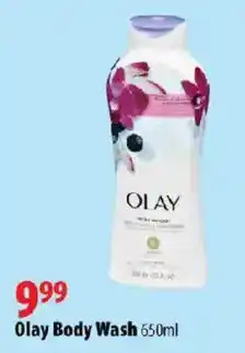 London Drugs Olay body wash offer