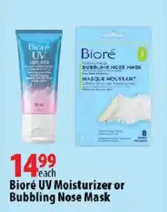London Drugs Bioré UV Moisturizer or Bubbling Nose Mask offer
