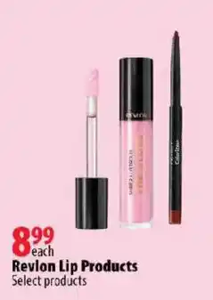 London Drugs Revlon Lip Products offer