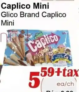 Marche C&T Glico Brand Caplico Mini offer