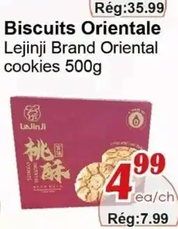Marche C&T Lejinji Brand Oriental cookies offer