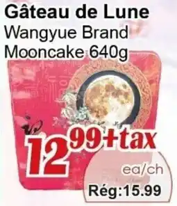 Marche C&T Wangyue Brand Mooncake offer