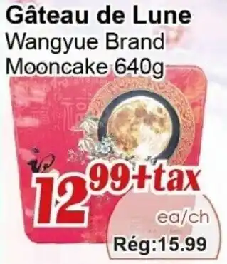 Wangyue Brand Mooncake