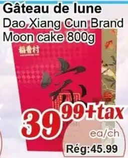 Marche C&T Dao Xiang Cun Brand Moon cake offer