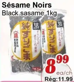 Marche C&T Black sesame offer