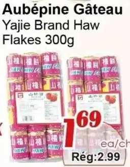 Marche C&T Yajie Brand Haw Flakes offer