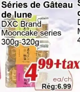 Marche C&T DXC Brand Mooncake series offer