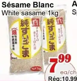 Marche C&T Sesame Blanc White sesame offer