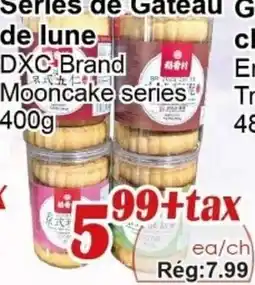 Marche C&T DXC Brand Mooncake series offer