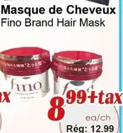 Marche C&T Fino Brand Hair Mask offer