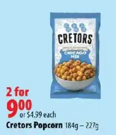 London Drugs Cretors Popcorn offer