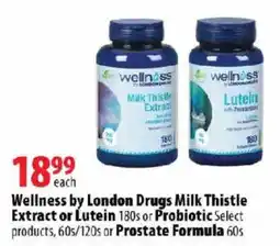 London Drugs Wellness Milk Thistle Extract or Lutein or Probiotic Select products or Prostate Formula offer