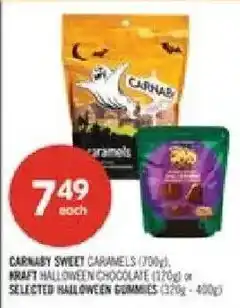 Carnaby sweet caramels
