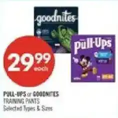 Shoppers Drug Mart Pull-Ups or Goodnites training pants offer