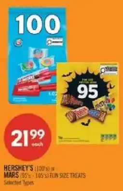 Shoppers Drug Mart Hershey's fun size treats offer