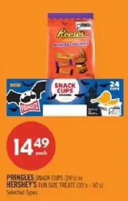 Shoppers Drug Mart Pringles snack cups or hershey's fun size treats offer