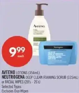 Shoppers Drug Mart Aveeno lotions neutrogena deep clean foaming scrub offer