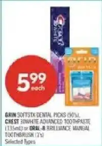 Shoppers Drug Mart grin softfx dental picks offer