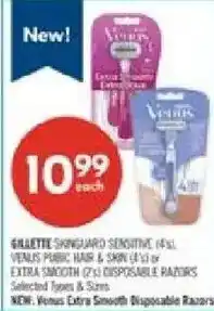 Shoppers Drug Mart Gillette Shinguard Sensitive offer