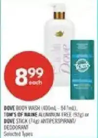 Shoppers Drug Mart Dove body wash offer