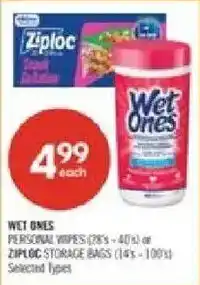 Shoppers Drug Mart Wet Ones personal wipes offer