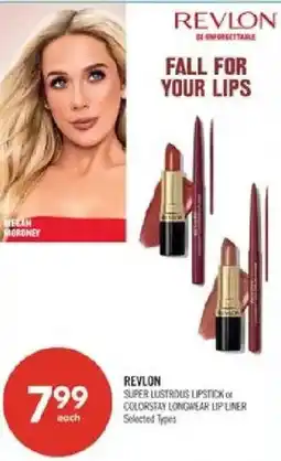 Shoppers Drug Mart Revlon super lustrous lipstick or colorstay longwear lip liner offer