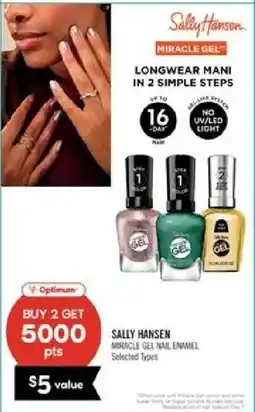 Shoppers Drug Mart Sally Hansen miracle gel nail enamel offer