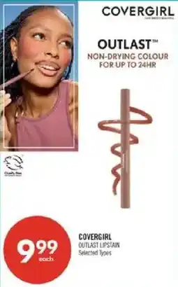 Shoppers Drug Mart Covergirl outlast lipstain offer