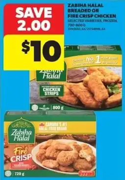 Real Canadian Superstore Zabiha Halal breaded or fire crisp chicken offer