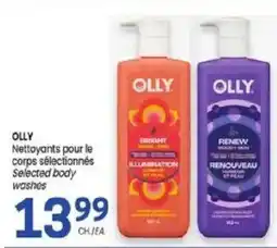 Uniprix Olly selected body washes offer